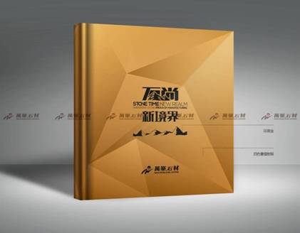 01-ʯ����Ȯ�(hu��)��(c��)-����Ч��